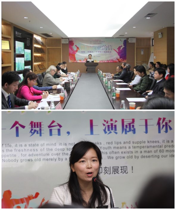 1483946312102054.jpg yanjiang_111.jpg