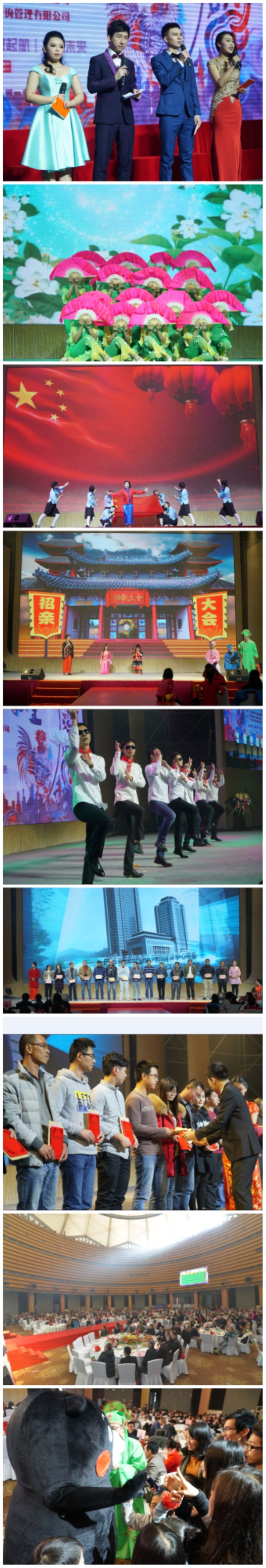 1487206255802930.jpg 未命名.jpg