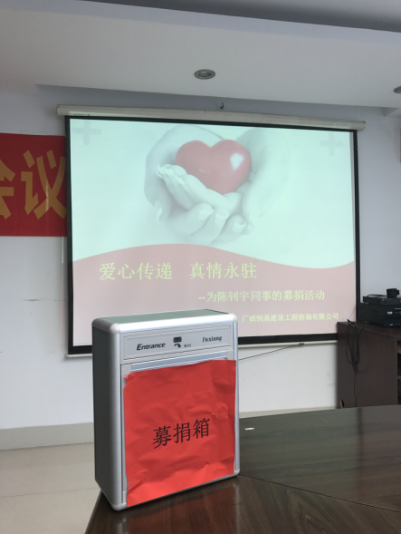 1498205544284138.png 圖片1.png