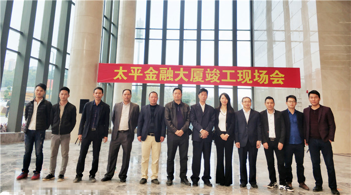 我公司總經(jīng)理黃俊才、副總經(jīng)理任坤、副總經(jīng)理周赤衛(wèi)、技術(shù)負(fù)責(zé)人方興出席竣工現(xiàn)場(chǎng)會(huì).jpg