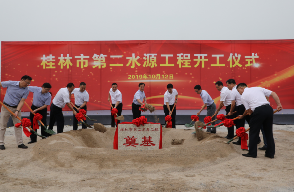 1571707344550806.png 圖片1.png