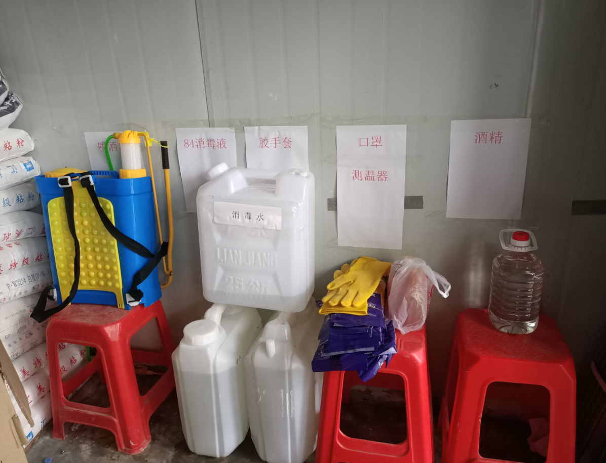 1585102997139164.png 9.png