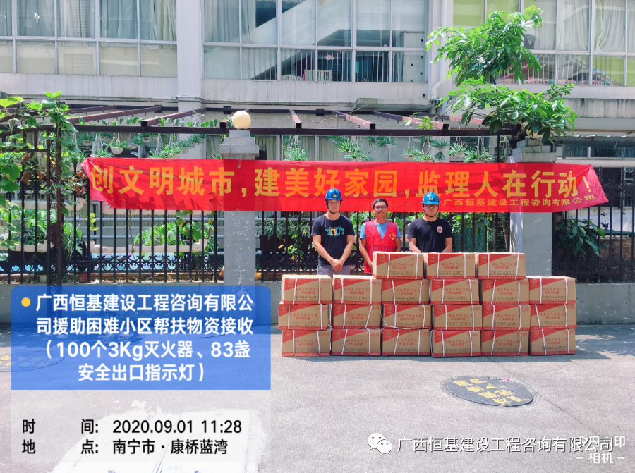 1600657576604553.png 2.png