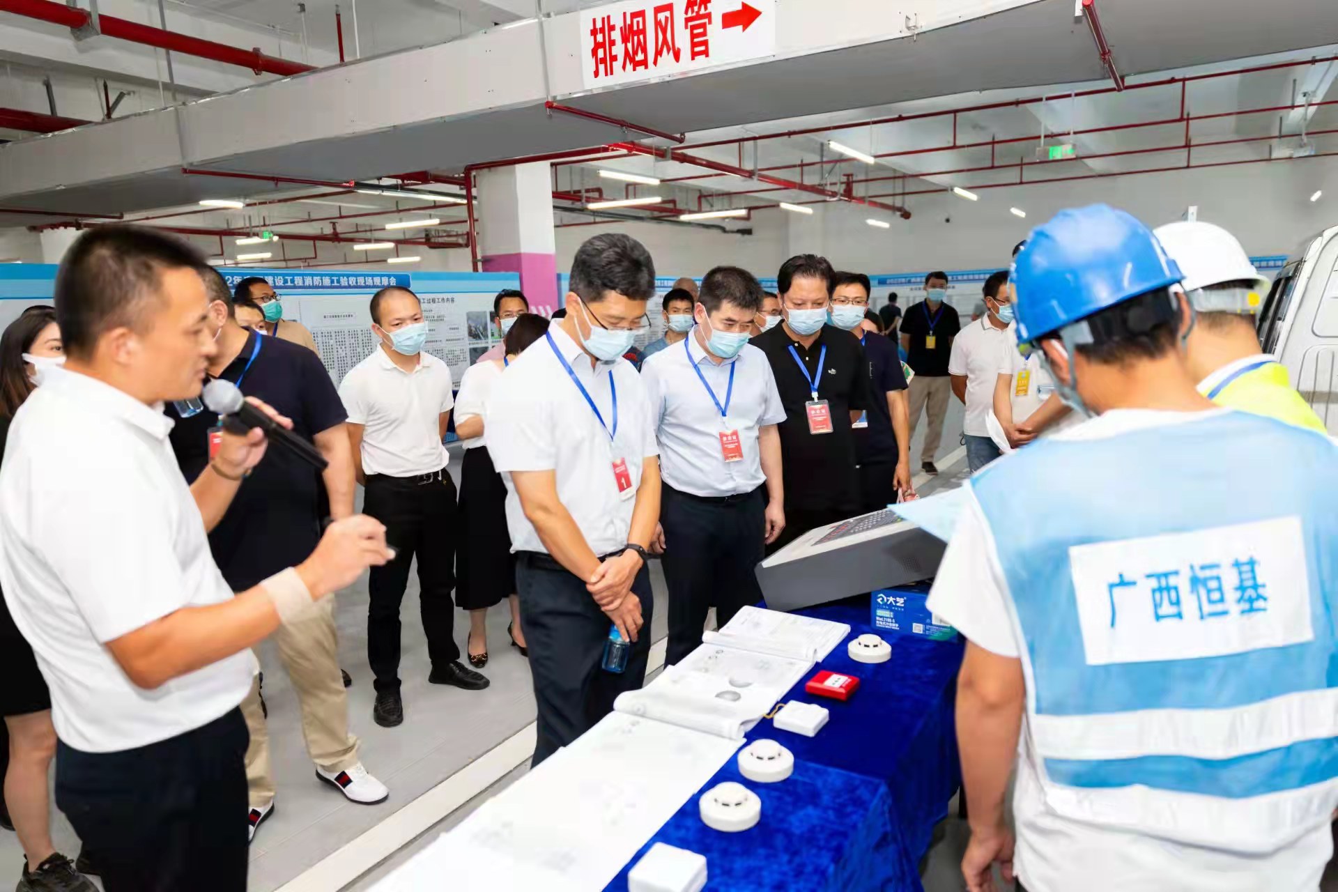 1662518170881592.jpg 微信圖片_202209050938174.jpg